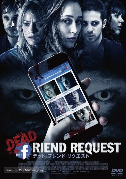 friend request poster