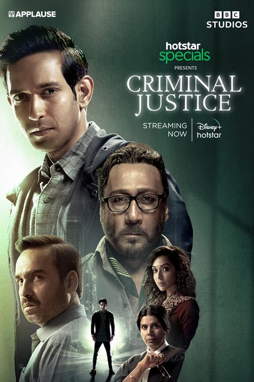 criminal justice poster