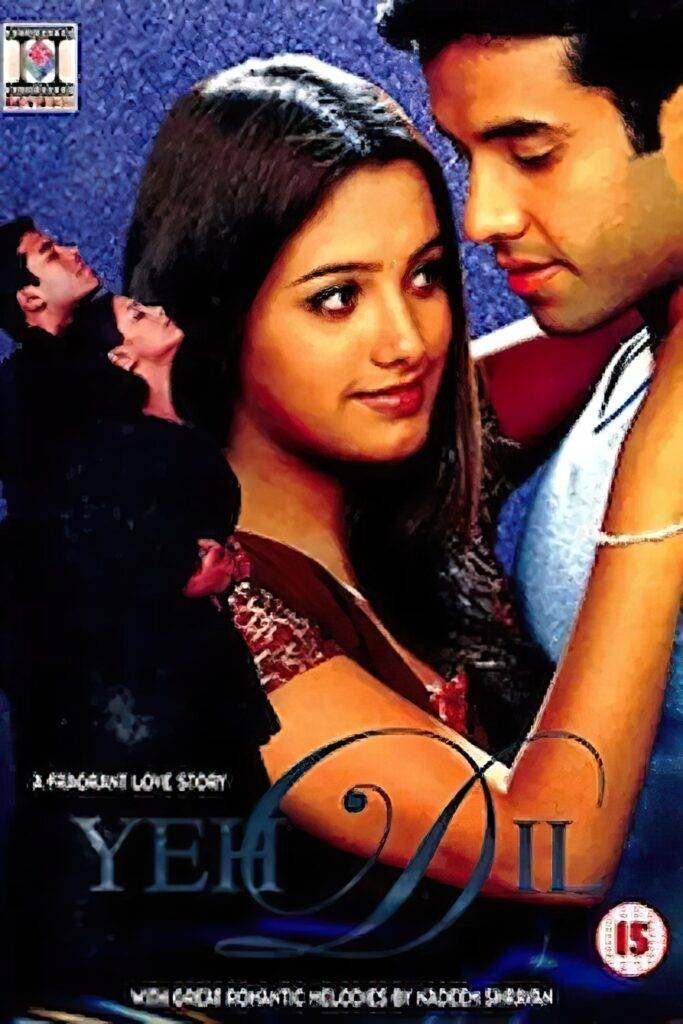 high in q png resized yeh dil poster 1